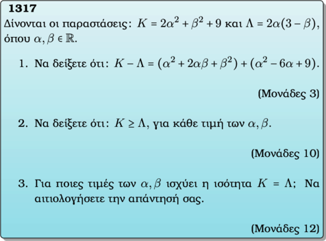 Rendered by QuickLaTeX.com