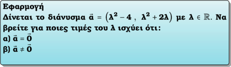 Rendered by QuickLaTeX.com