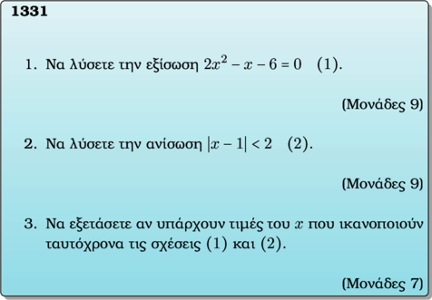 Rendered by QuickLaTeX.com