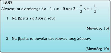 Rendered by QuickLaTeX.com Rendered by QuickLaTeX.com