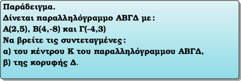 Rendered by QuickLaTeX.com