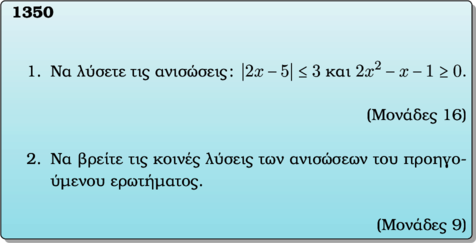 Rendered by QuickLaTeX.com Rendered by QuickLaTeX.com