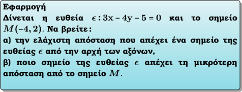 Rendered by QuickLaTeX.com