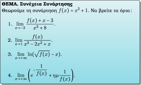 Rendered by QuickLaTeX.com