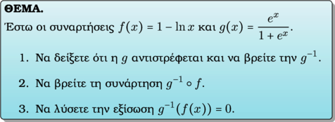 Rendered by QuickLaTeX.com