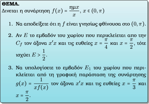 Rendered by QuickLaTeX.com Rendered by QuickLaTeX.com