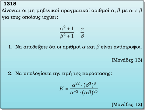 Rendered by QuickLaTeX.com