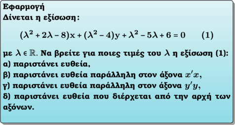 Rendered by QuickLaTeX.com