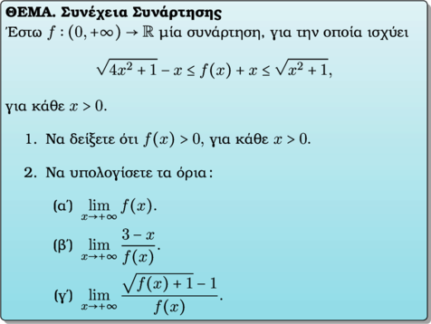 Rendered by QuickLaTeX.com