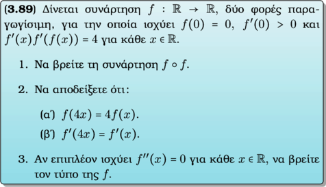 Rendered by QuickLaTeX.com Rendered by QuickLaTeX.com