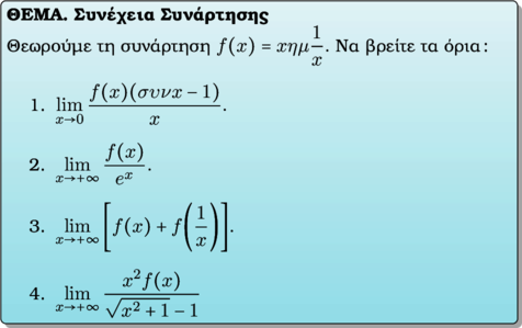 Rendered by QuickLaTeX.com