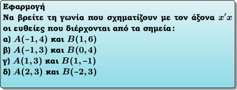 Rendered by QuickLaTeX.com