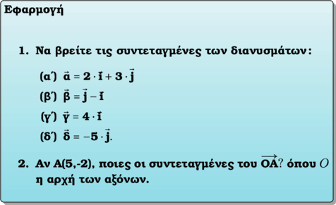 Rendered by QuickLaTeX.com